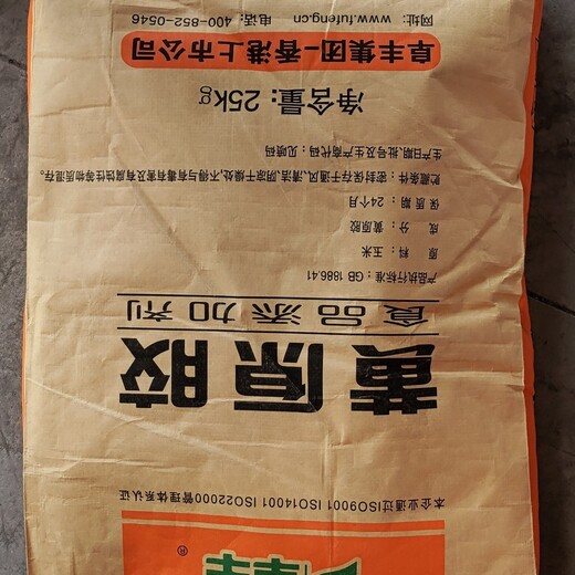 青?；厥拯S原膠價格