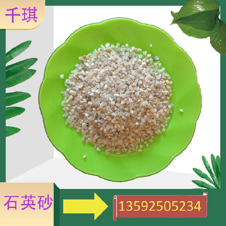 a013858d3b8373b756519697e8f60e54.jpg@750w_750h_90Q