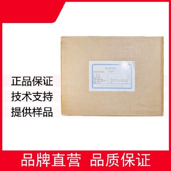 遼寧天然黃色素回收本地回收葉綠素銅鈉鹽回收電話