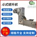 工廠直銷西安Z型斗式提升機