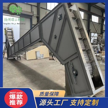 密封式鏈板輸送機(jī)卷狀,團(tuán)狀,塊狀屑輸送