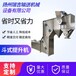上海轉(zhuǎn)斗式提升機(jī),經(jīng)久耐用,廠家直銷