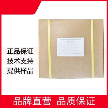 甘肅迷迭香提取物回收廠家甘草提取物回收電話