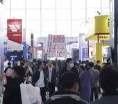 北京雅森汽車用品展,北京雅森國際汽車用品展覽會展品