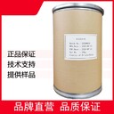 河南酵母抽提物回收價格可可粉回收電話