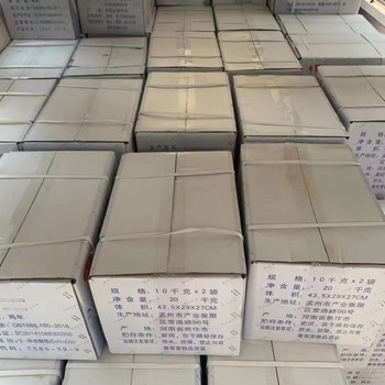 上海環(huán)糊精回收