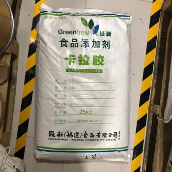 北京K型卡拉膠回收誠信回收