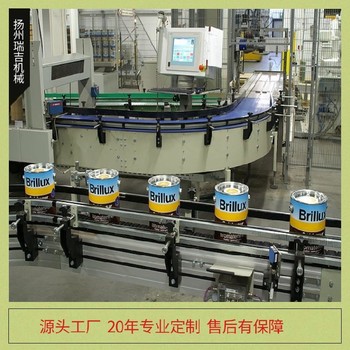 板鏈式輸送機圖片不銹鋼,碳鋼,塑鋼等