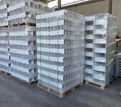 玻璃鋼百米樁廠家供應(yīng)省道里程碑公路界碑價(jià)格