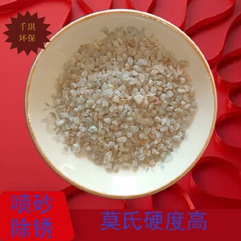 安阳市-石英砂滤料-净水滤料