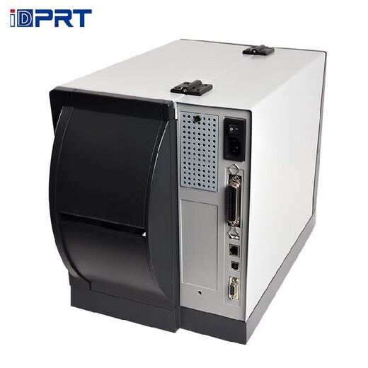 西城漢印iX4P工業標簽打印機熱敏熱轉印告訴打印機