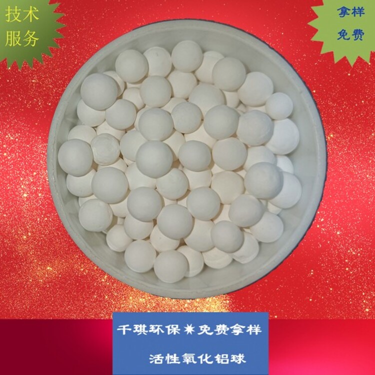 2ea42cd16a249caf852914947788caaa.jpg@750w_750h_90Q