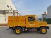 礦用機(jī)械云南琦源重工FCB1.5爆破器材車