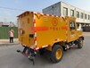 四川山東琦源重工防爆車費(fèi)用