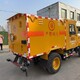 廣東琦源重工FCB1圖