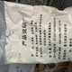廣東回收瓊脂圖