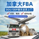 匈牙利時(shí)效穩(wěn)定安全出口HGH粉末
