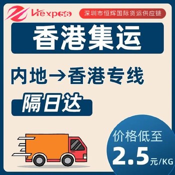 英國(guó)國(guó)際專(zhuān)線(xiàn)空派雙清DDP洗滌助劑