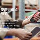 東平縣金泰誼工業(yè)級(jí)手持?jǐn)?shù)據(jù)采集器KP36PDA圖