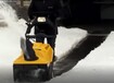 軟性地面除雪機(jī)STM221,售后完善配件齊全