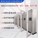 污水閘門電氣自動(dòng)化控制柜輸電輸出成套控制柜