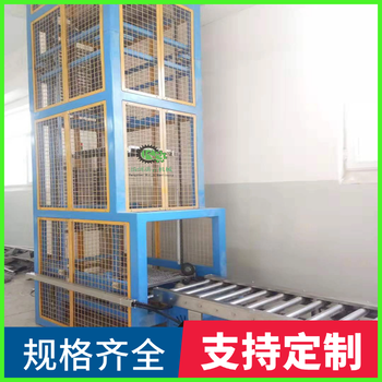 綿陽Z型垂直提升機(jī),生產(chǎn)廠家直供