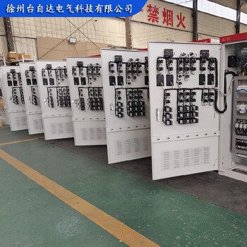 山東成套自動化控制柜電控柜一控三廠家定制
