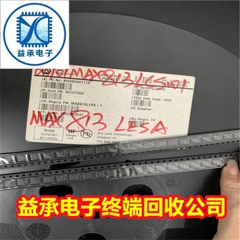 東莞回收全新芯片-三極管終端回收公司-益承電子點擊查看