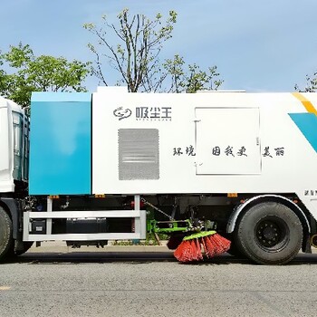常州7噸宏宇吸塵王干濕兩用吸塵車租賃清掃車