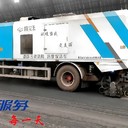 保定5方宏宇吸塵王干濕兩用吸塵車(chē)規(guī)格清掃車(chē)