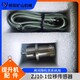 煤礦制動器用位移傳感器圖