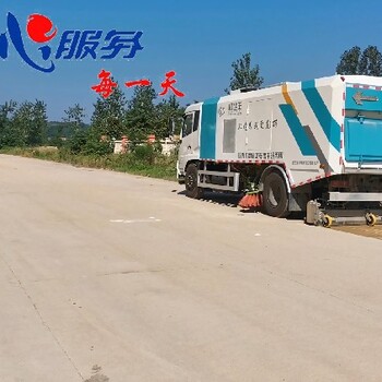 北京門頭溝5方道路清掃吸塵清掃車加工廠家電話