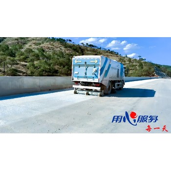 北京門頭溝5方道路清掃吸塵清掃車加工廠家電話