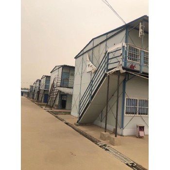 上饒鄱陽活動(dòng)房拆除回收