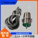 絞車提升機用位移檢測內蒙古位移傳感器ZJ10-1