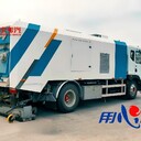 北京門(mén)頭溝5方粉塵處理吸塵清掃車(chē)安裝聯(lián)系方式