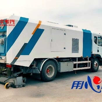 北京門頭溝5方垃圾回收吸塵清掃車加工廠家