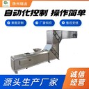 冶金斗式提升機(jī)批發(fā)價(jià)格