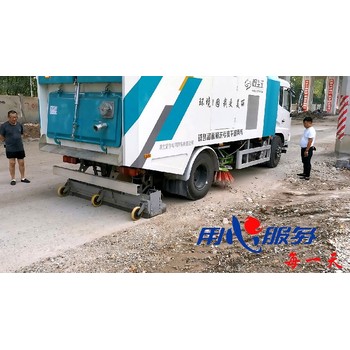 北京門頭溝5方真空吸塵清掃車型號程力廠家