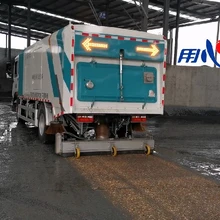 北京門頭溝5方粉塵處理吸塵清掃車設(shè)備聯(lián)系方式