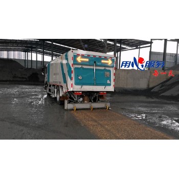 北京門(mén)頭溝5方道路清掃吸塵清掃車(chē)維修生產(chǎn)廠家
