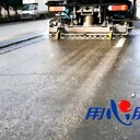 北京門頭溝5方深度清潔吸塵清掃車培訓(xùn)凱力廠家