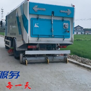 湖南邵阳厂房选择后滚扫清扫车垃圾回收吸尘王干湿两用吸尘车