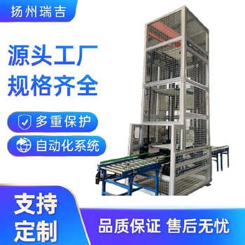 內蒙古油桶提升機,廠家直供