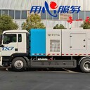 福建寧德景區購買(mǎi)后滾掃清掃車(chē)清掃地面吸塵王干濕兩用吸塵車(chē)