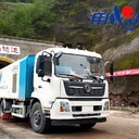 山西大同7噸干濕兩用道路污染清除車標(biāo)準(zhǔn)道路清掃車