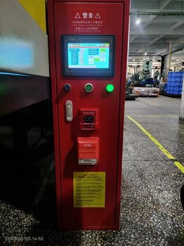 數(shù)控機床滅火裝置設(shè)計方案