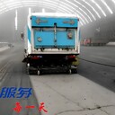 北京門頭溝5方真空吸塵清掃車報(bào)價(jià)聯(lián)系方式