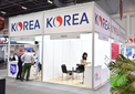 土耳其歐亞國際工業(yè)展覽會2025年國外展會圖片