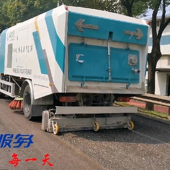 四川自貢5方電廠清掃道路污染清除車品牌道路清掃車